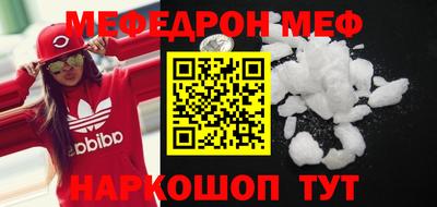 твердый Краснокаменск