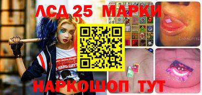 твердый Краснокаменск
