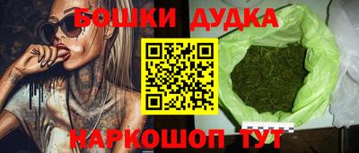 твердый Краснокаменск