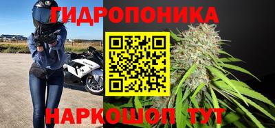 синтетический гашиш Краснодар