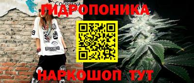 синтетический гашиш Краснознаменск