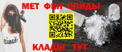 синтетический гашиш Краснодар