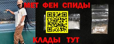 синтетический гашиш Краснодар