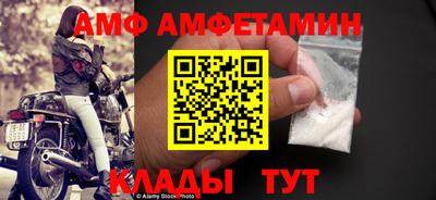 синтетический гашиш Краснознаменск