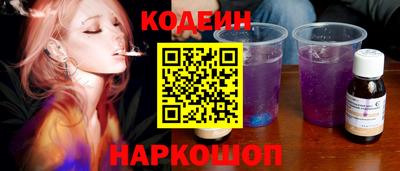твердый Краснокаменск