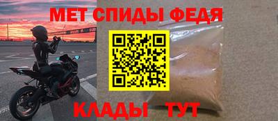 синтетический гашиш Краснознаменск