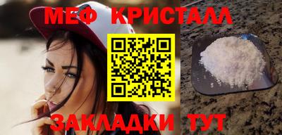 твердый Краснокаменск