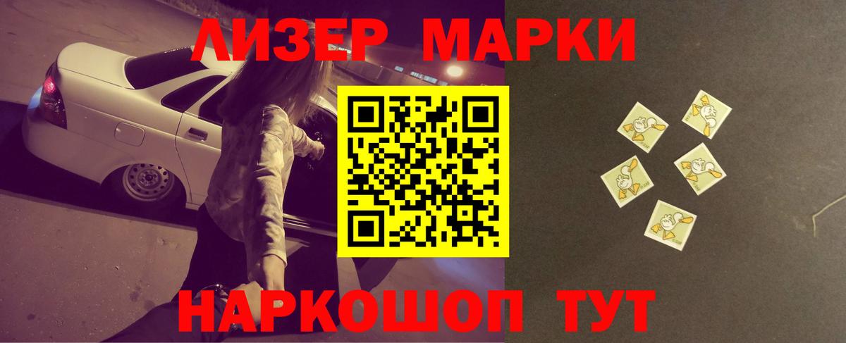 Лсд 25 экстази кислота  Вход с VPN  Касимов 