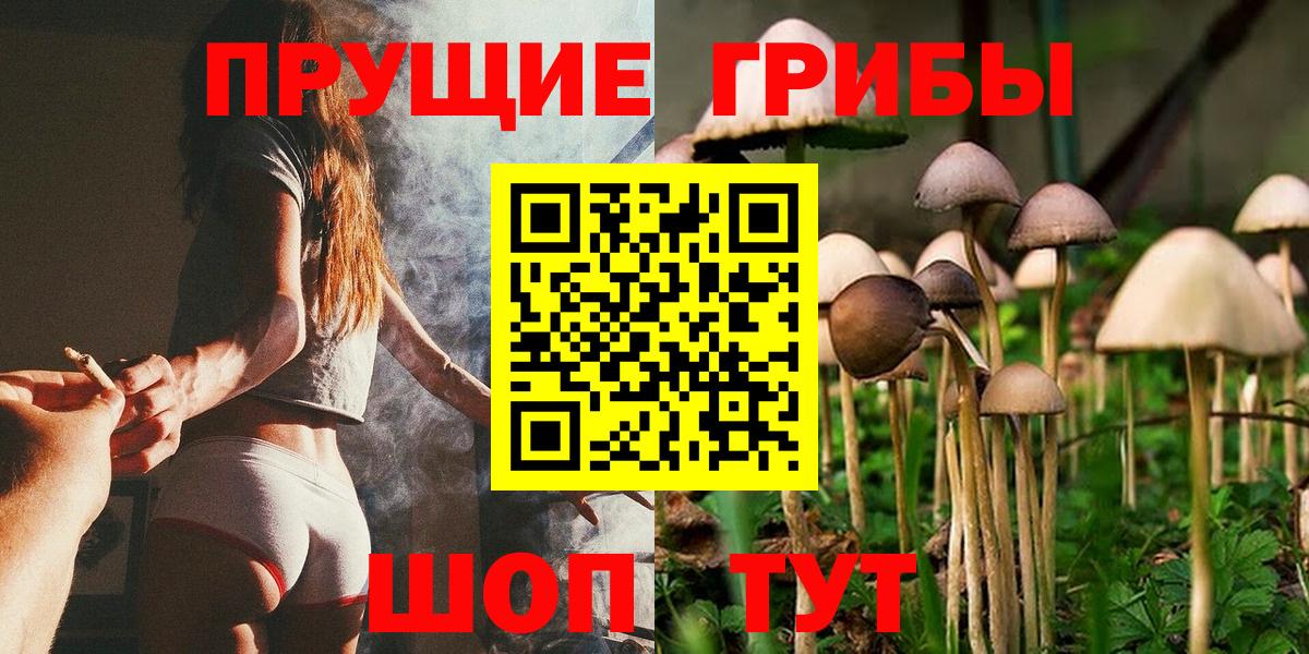 Мефедрон кристаллы  Codein  ГАШ  Касимов  Вход с VPN  ГАШИШ  АМФ кристаллы  МАРИХУАНА 